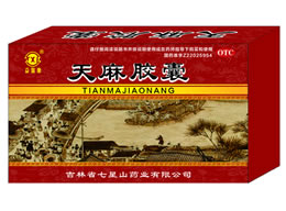 天麻胶囊/